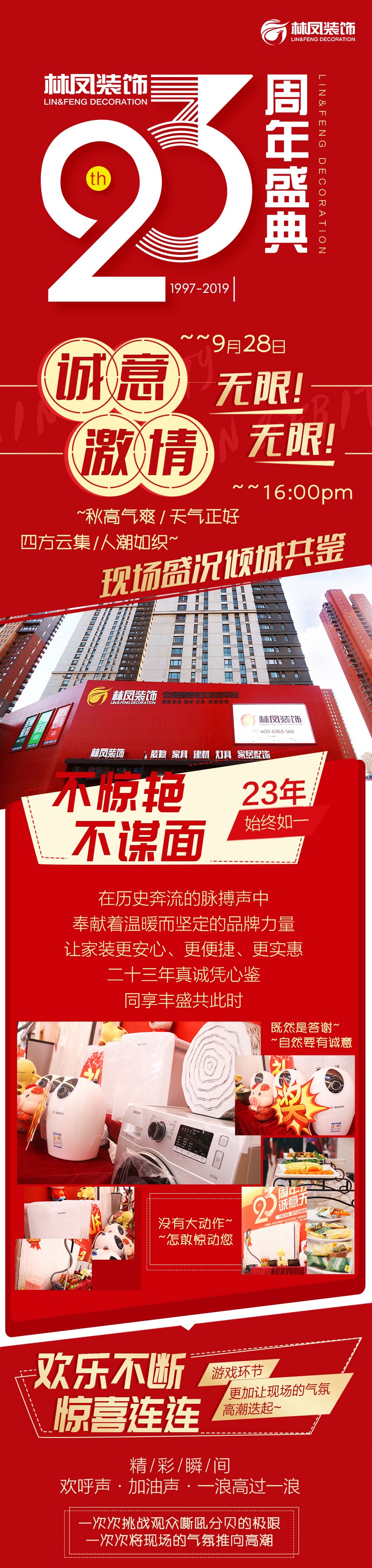 http://uow-geant4.com