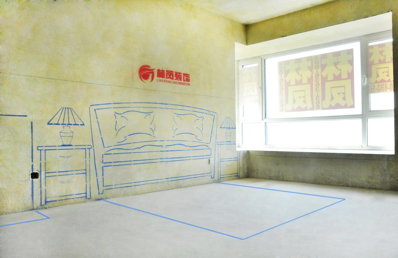 沈陽裝修公司怎么做全屋的實(shí)景放線？